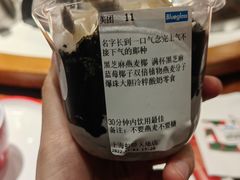 -玺炖·中国铁锅炖(虹桥天街店)
