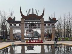 -天河潭旅游度假区