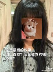点击看大图 -ARC弧线沙龙