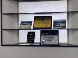 -重庆军科整形美容医院