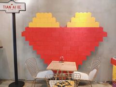 -W CAFE(甜爱路店)
