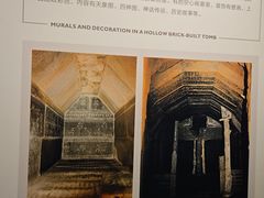 -洛阳古墓博物馆