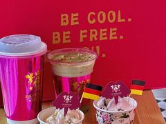 -EIS ENGELCHEN艾斯辛尔