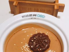 -阳坊胜利涮羊肉(阳坊老店)