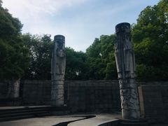 -柯岩风景区