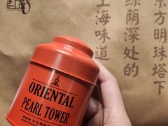 -东方明珠老上海8号餐厅(东方明珠广播电视塔店)