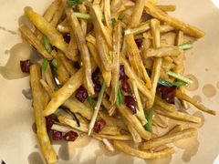 -肖记公安牛肉鱼杂馆· 省级非物质文化遗产(仁和路店)