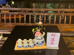 -水乡·印象咖啡馆(周庄店)