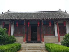 -牟氏庄园