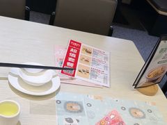 -九毛九西北菜(百信广场店)
