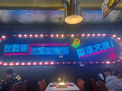-大成海鲜烧烤·小龙虾(五角场店)