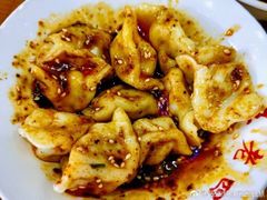 -面爸爸豆瓣抄手(贝森旗舰店)