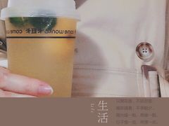 -卡旺卡(淮北鼎盛国际店)