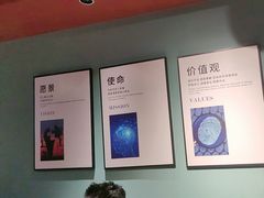 -伊斯麦尔丝路·新派菜(沙子口店)