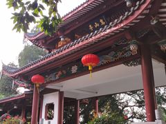 -乌山风景区