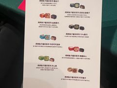 -VENCHI 闻绮(北京国贸商城店)