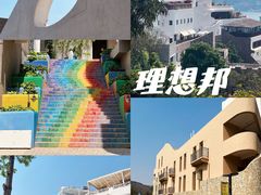 -大理洱海