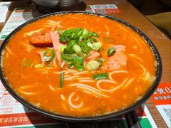 -肥汁米蘭香港米线(宁波路总店)