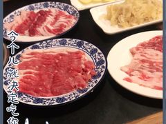 -裕德孚·非遗手切涮羊肉(东直门内大街店)
