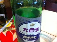 大白梨-张包铺(道外店)