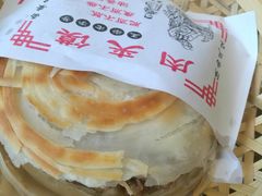 -名羊天下陕北横山铁锅炖羊肉(博文路店)