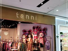 -远洋未来广场(育慧北路店)