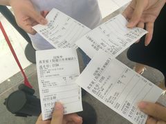 -真茶屋·0奶精(街道口一店)