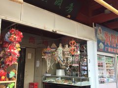 柜台-即墨路小商品市场