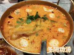 -Home Thai·泰谣(王府井apm店)