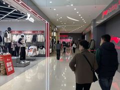 -阳光世纪奥特莱斯店