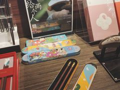 -光海书局(南京东路第一百货店)