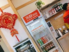 -米村拌饭(砂之船中东奥莱店)