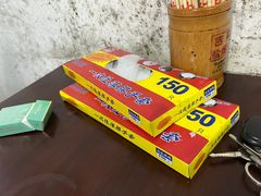 -吉英盐焗鸡(文中路店)
