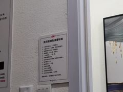 -武氏真功夫(第14店·新业广场店)
