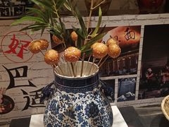 -岷山饭店-芝芝自助餐厅