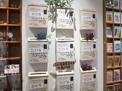 -猫的天空之城概念书店(束河店)