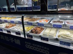 -紫光园(创始店)