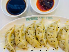 -财兜兜大黄山小馄饨