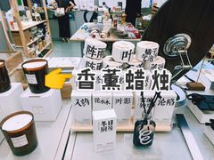 -badmarket(K11购物中心店)