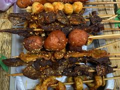 -夫妻串店(和睦路店)