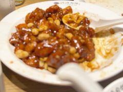 宫保鸡腿丁-河沿肉饼Beijing Pie(东华门店)