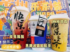 -LELECHA乐乐茶(百货大楼店)