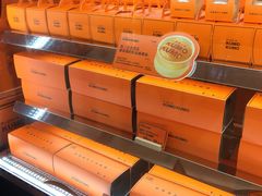 -KUMO KUMO甜品·冰淇淋(深圳壹方城店)