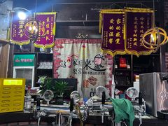 -清真·老金烧烤·小龙虾(山大路店)