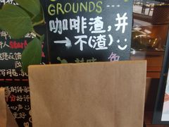 -星巴克(泉州晋江万达广场店)