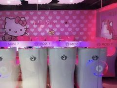 -Moss7Club 剧本杀桌游(inspark店)
