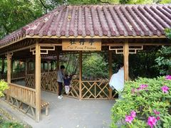 -西郊宾馆·1921餐厅