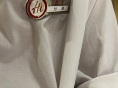 -海底捞火锅(正大乐城店)