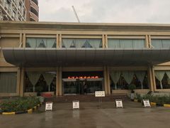 -西安交大南洋大酒店(交通大学青龙寺店)