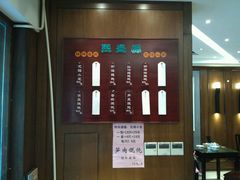 -熙盛源(凤凰街店)